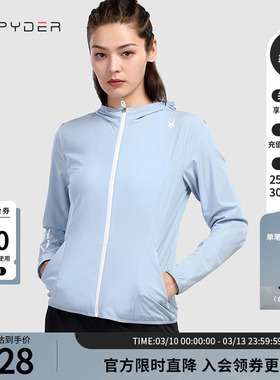 SPYDER蜘蛛春夏女子MFO撞色运动梭织四面弹拉链连帽夹克21MS102W