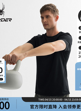 SPYDER蜘蛛春夏男TRAINING凉感透气舒适运动短袖圆领T恤25ES455M