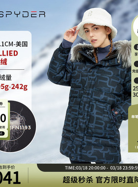 SPYDER蜘蛛秋冬女子SKI LIFE时尚收腰长款羽绒服21CF228W