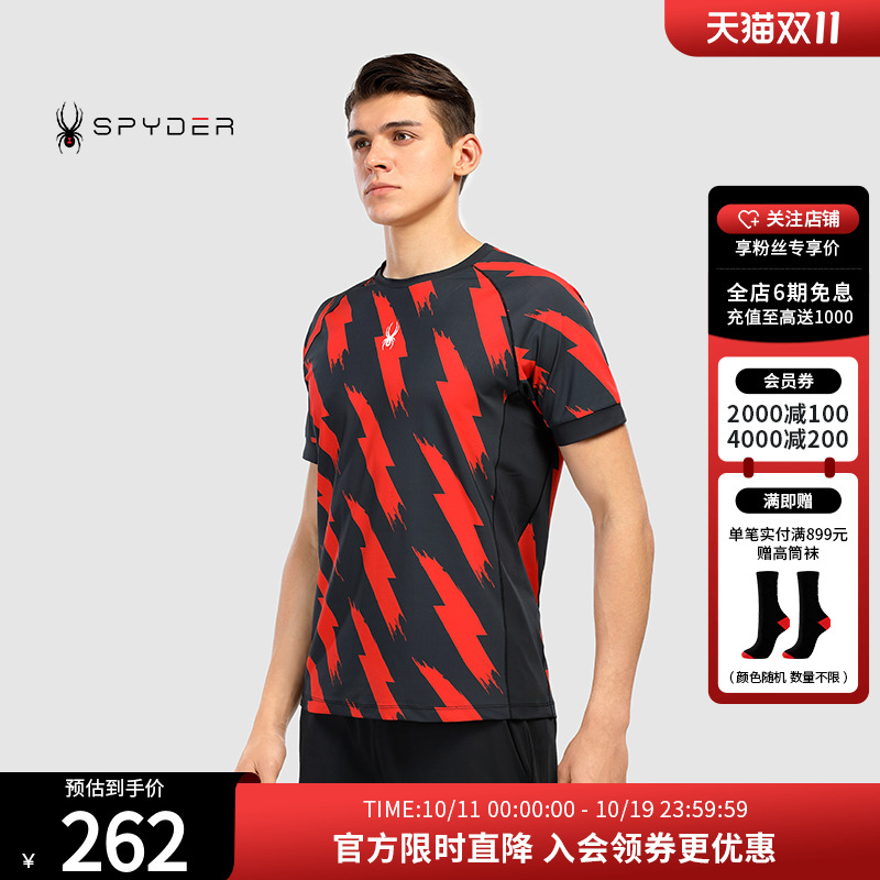 Spyder蜘蛛雪服系列吸湿短袖T恤