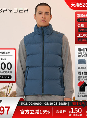 SPYDER蜘蛛秋冬男SKI LIFE保暖马甲户外运动休闲羽绒背心23MF223M