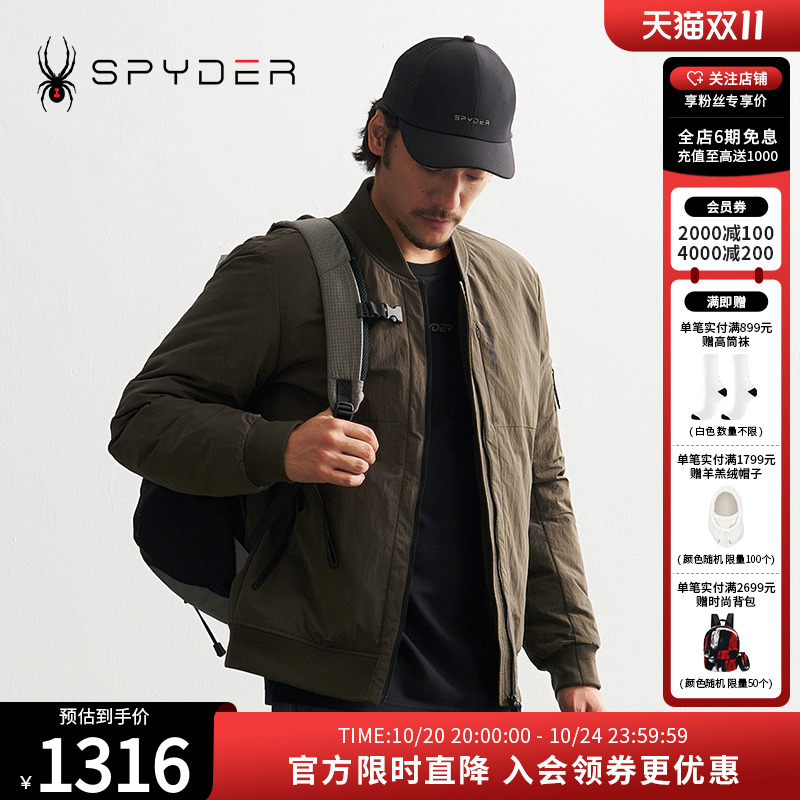 SPYDER秋冬新品男MOUNTAIN LIFE 轻薄保暖短款羽绒服外套24CF211M
