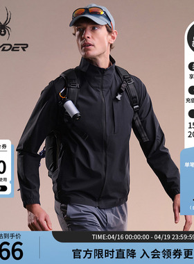 SPYDER蜘蛛春夏男尼龙皱感四面弹防泼水立领梭织夹克02JO26124WM