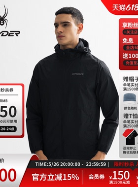 SPYDER蜘蛛春夏男TRAINING抗UV拉链连帽尼龙珍珠点皮肤衣25ES119M