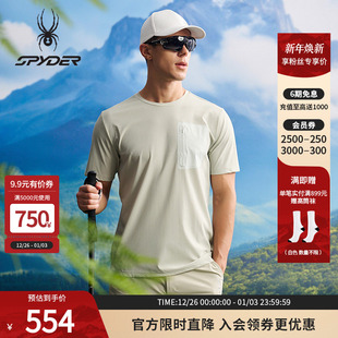 SPYDER蜘蛛春夏男子HIKING经编户外运动凉感短袖 圆领T恤25CS005M