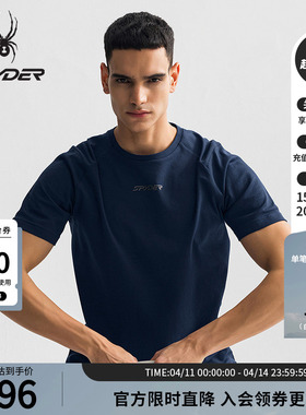 SPYDER蜘蛛春夏男子TRAINING凉感运动短袖圆领T恤训练服25MS423M
