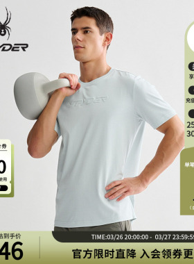 SPYDER蜘蛛春夏男子TRAINING休闲运动凉感短袖T恤25MS421M
