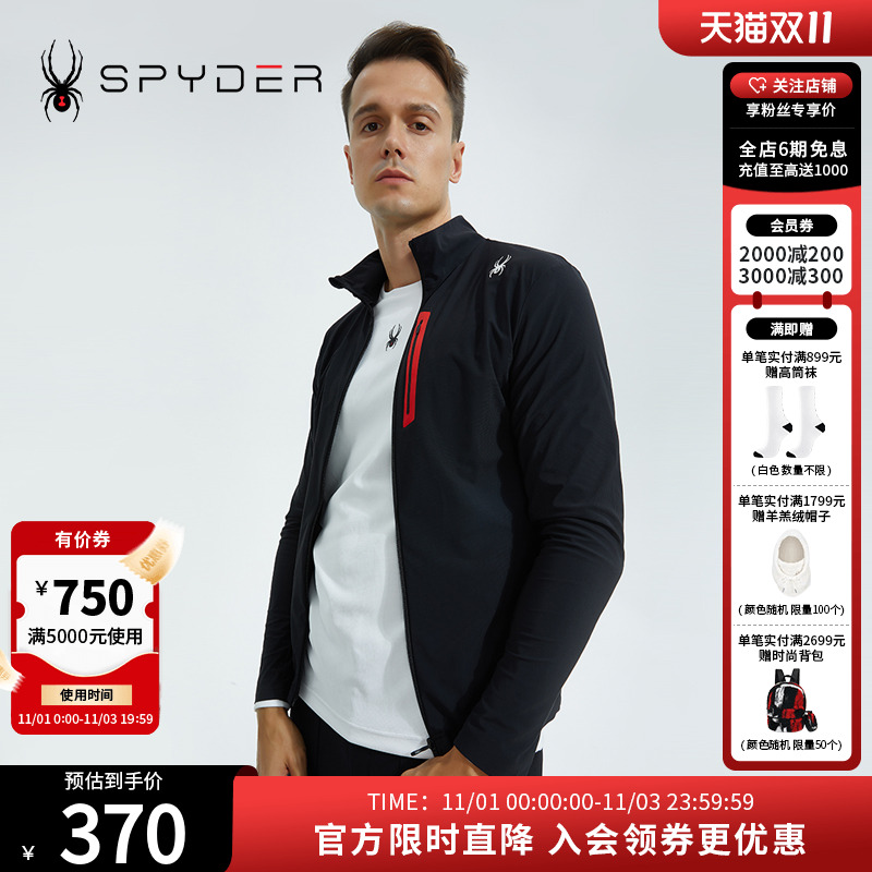 蜘蛛夹克Spyder356STYLE
