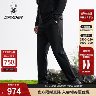 SPYDER蜘蛛秋冬男子复合经编布斜插袋微弹针织薄休闲长裤 25MF529M