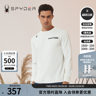LIFE户外休闲长袖 打底内衬运动T恤23CF413M 男子URBAN SPYDER新品
