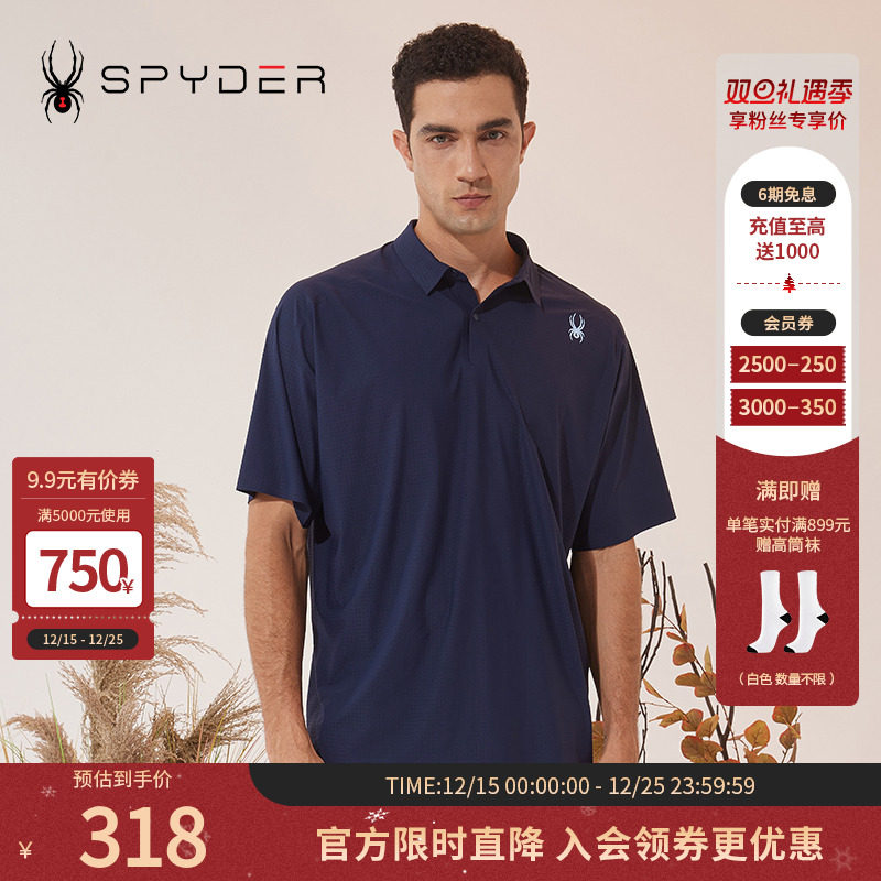 SPYDERPOLO衫23夏季新品