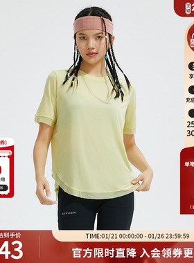 SPYDER蜘蛛秋冬女子TRAINING系列舒适透气短袖T恤22CF404W