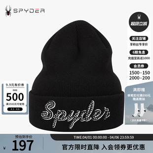 SPYDER蜘蛛秋冬女子356 针织帽19CF912W STYLE复古字母运动时尚