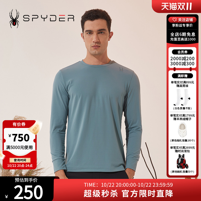 SPYDERT恤长袖男士圆领