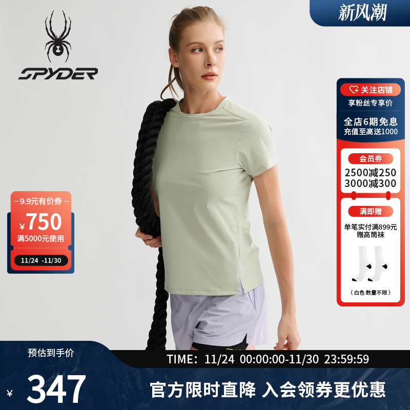 蜘蛛春夏女凉感休闲运动短袖T恤