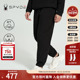 男子SKI LIFE运动裤 子户外休闲小脚裤 SPYDER新品 长裤 24CS507M
