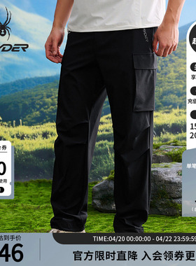 SPYDER蜘蛛春夏男子HIKING弹力耐磨舒适透气运动休闲长裤25CS573M