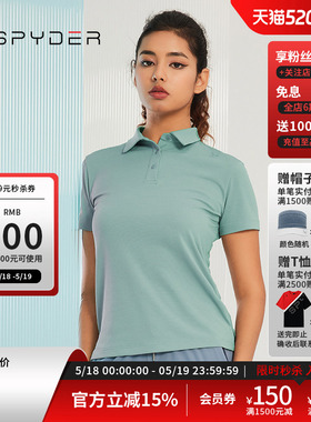 SPYDER【golf系列】女子翻领简约开叉356 STYLEPOLO衫23MS440W