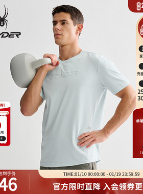 SPYDER春夏新品男子TRAINING系列休闲运动凉感短袖T恤25MS421M