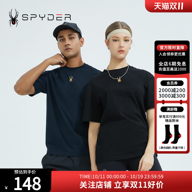 纯棉全棉短袖Spyder男女同款T恤