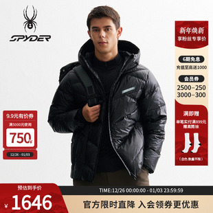 保暖舒适户外休闲羽绒服24CF213M LIFE SPYDER秋冬新品 男MOUNTAIN