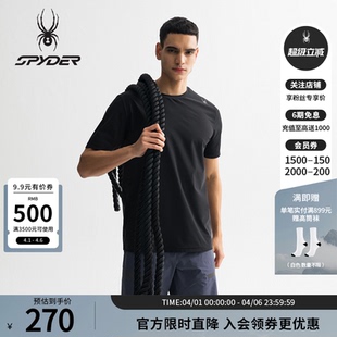 T恤25ES453M SPYDER蜘蛛春夏男TRAINING凉感舒适透气运动圆领短袖