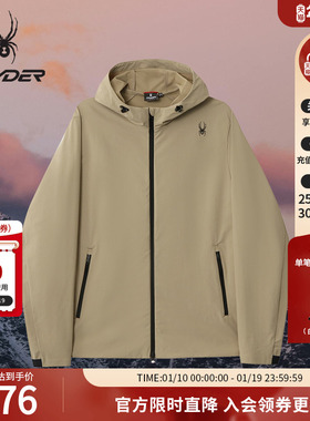 SPYDER蜘蛛春夏男登山尼防泼水拉链长袖连帽梭织夹克02JO26120WM