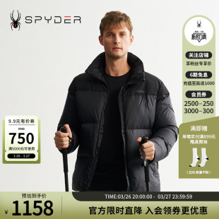 SPYDER蜘蛛秋冬男子MOUNTAIN LIFE特氟龙防风耐磨羽绒服24MF225M