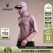 SPYDER蜘蛛春夏女子弹力登山尼保暖锁温连帽梭织夹克02JO26121WW
