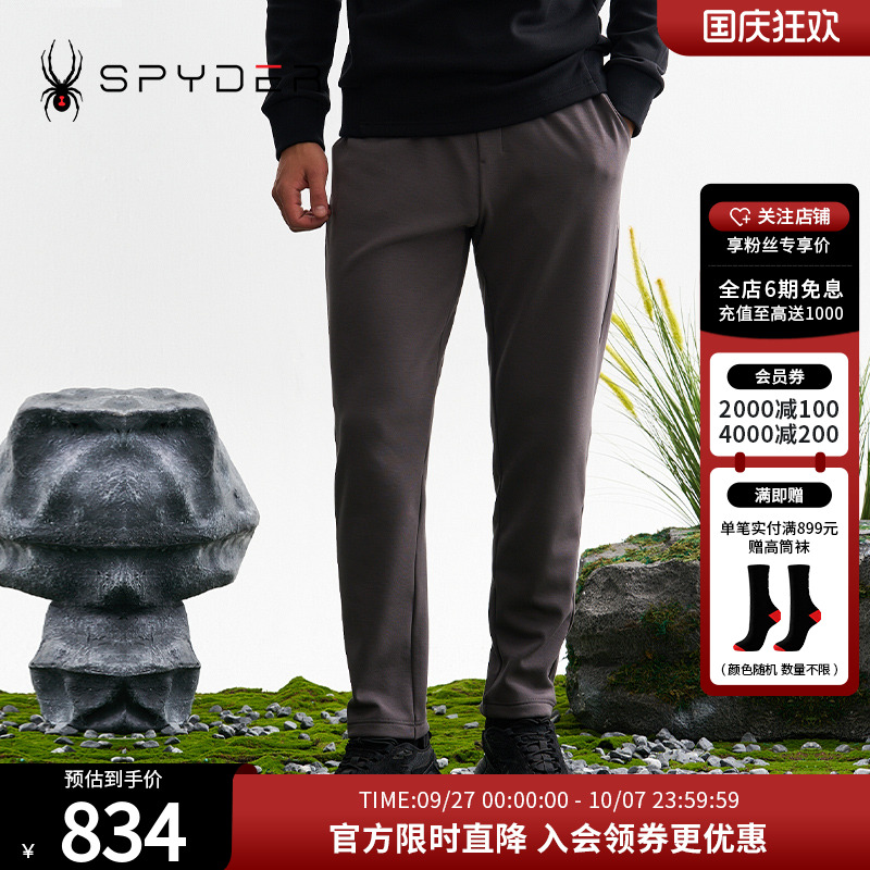 SPYDER秋冬新品男子MOUNTAIN LIFE 保暖舒适休闲运动长裤24CF535M