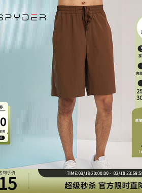 SPYDER蜘蛛春夏男356 STYLE工装风舒适透气尼龙弹力短裤23CS531M