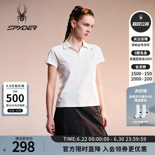 蜘蛛春夏女士翻领POLO衫短袖T恤