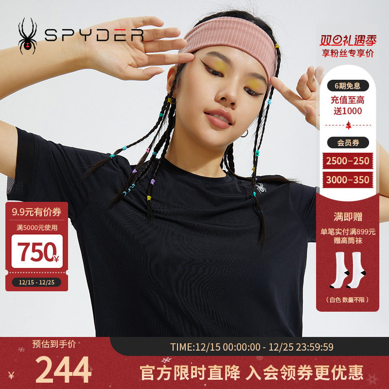 SPYDER短袖女子新品T恤