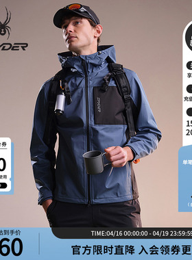 SPYDER蜘蛛秋冬男MOUNTAIN LIFE连帽防泼水防风机能夹克24EF171M