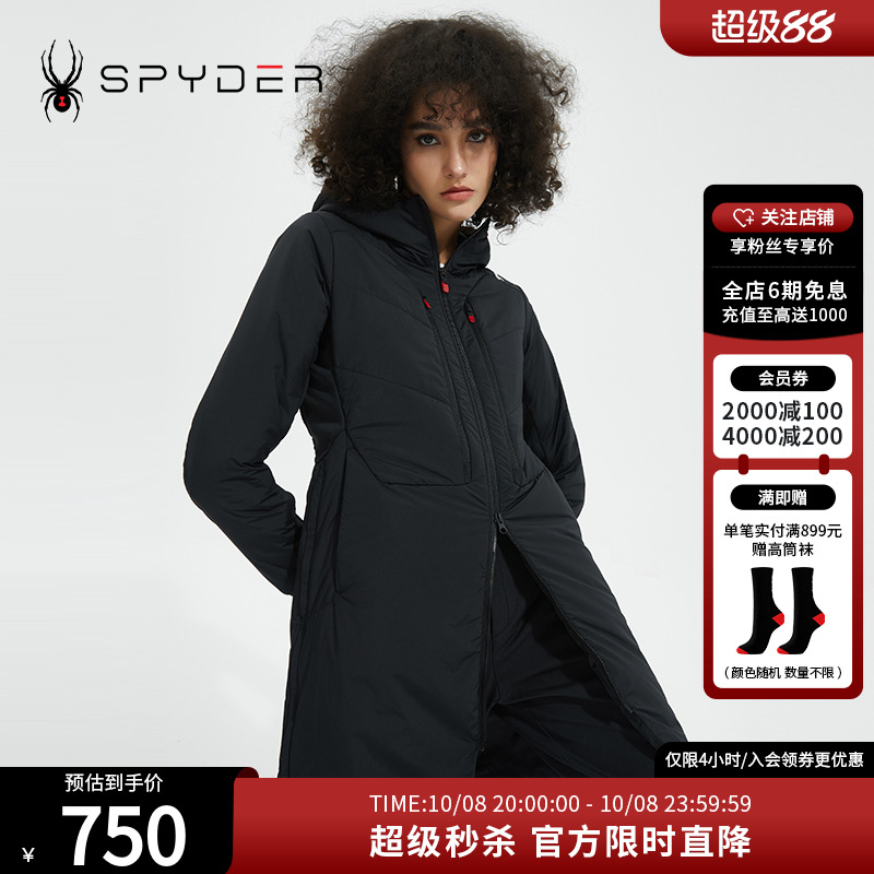 SPYDER新品女子中长款棉服