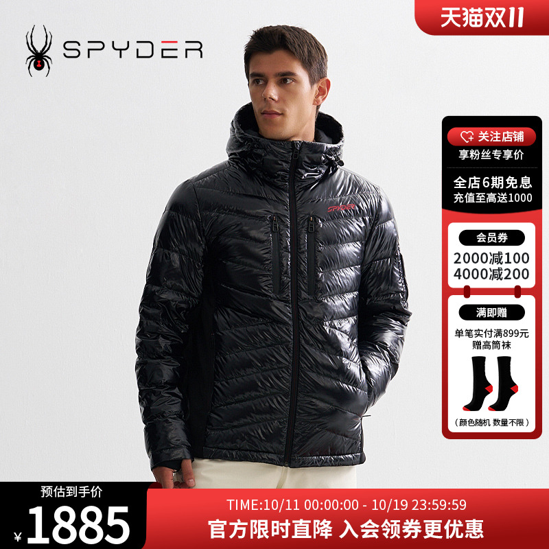 SPYDER秋冬新品男SKI PRO保暖舒适防泼水休闲羽绒服外套24CF265M