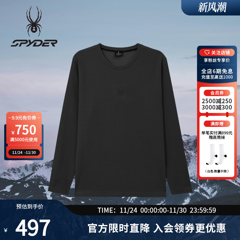 SPYDER蜘蛛秋季男子休闲运动长袖T恤25MF403M
