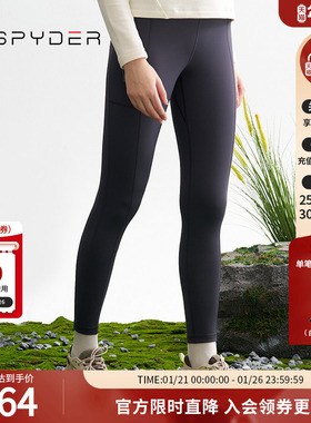 SPYDER蜘蛛秋冬新品女MOUNTAIN LIFE 休闲运动紧身裤长裤24CF528W