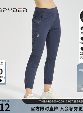 SPYDER蜘蛛春夏女TRAINING简约时尚弹力干爽舒适运动长裤22CS508W