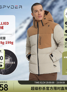 SPYDER新品男子户外运动外套SKI LIFE防风保暖休闲羽绒服23CF221M