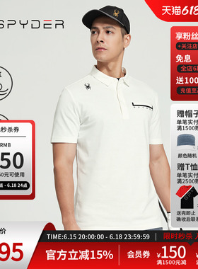 SPYDER蜘蛛春夏男士SKI LIFE冰凉丝罗马布运动短袖POLO衫24CS413M