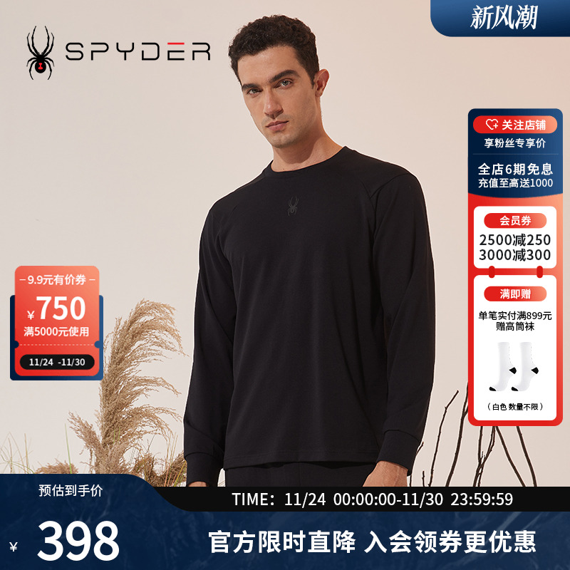 SPYDER圆领T恤长袖上衣打底衫