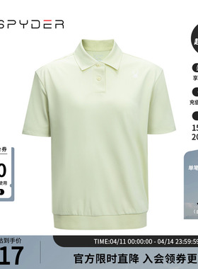 SPYDER蜘蛛春夏女子TRAINING透气休闲运动短袖POLO衫T恤24CS442W