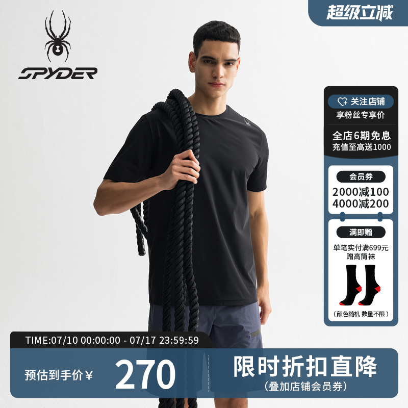 SPYDER春夏新品男子运动T恤