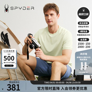T恤24CS461M SPYDER蜘蛛春夏男TRAINING舒适透气户外休闲运动短袖