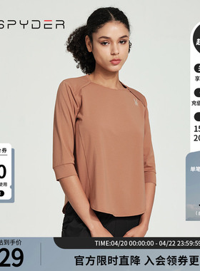 SPYDER蜘蛛春夏女子SKI LIFE舒适休闲宽松纯色七分袖T恤24CS404W