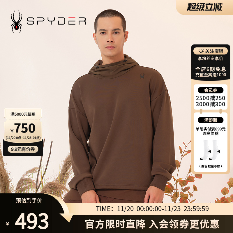 SPYDER户外休闲卫衣秋冬内搭