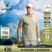 25CS409M POLO衫 SPYDER蜘蛛春夏男子NATURE GOLF吸湿速干亲肤短袖