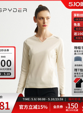 SPYDER蜘蛛秋冬女子MOUNTAIN LIFE修身保暖运动长袖T恤24CF412W