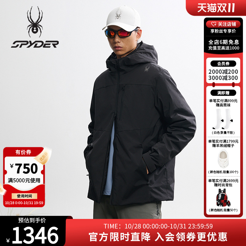 SPYDER蜘蛛秋冬男子防风防泼水透湿连帽棉服运动保暖外套25MF247M